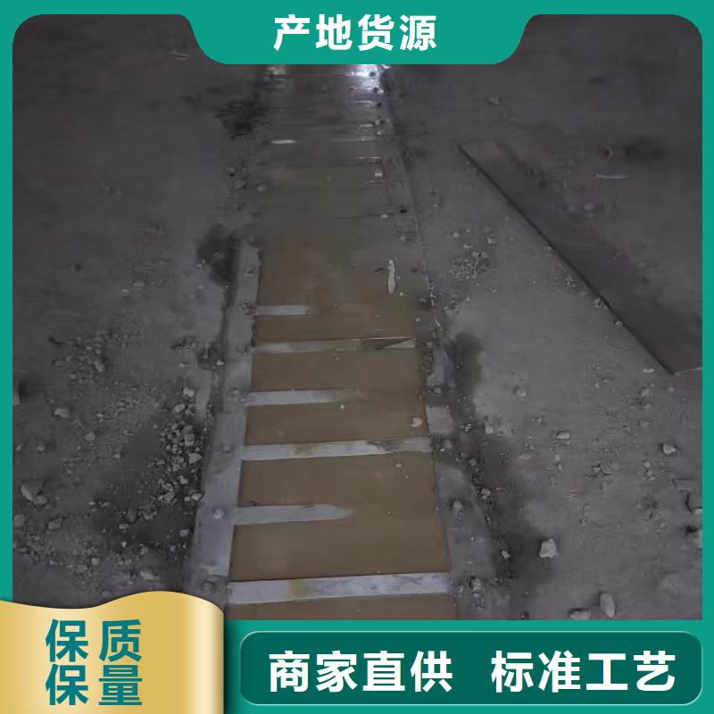 粘鋼加固膠銷售