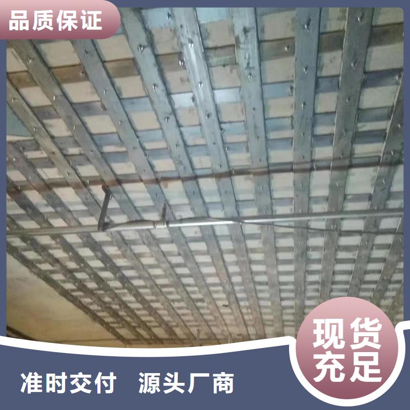 改性環(huán)氧粘鋼膠供應(yīng)