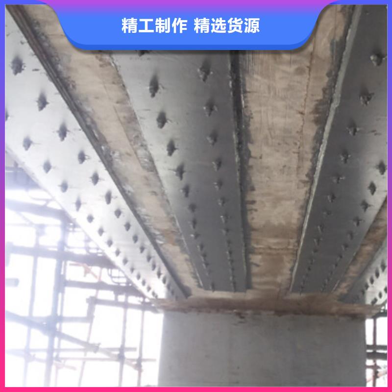 粘鋼膠型號齊全