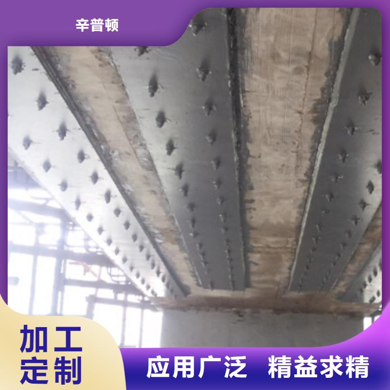 粘鋼加固膠銷售