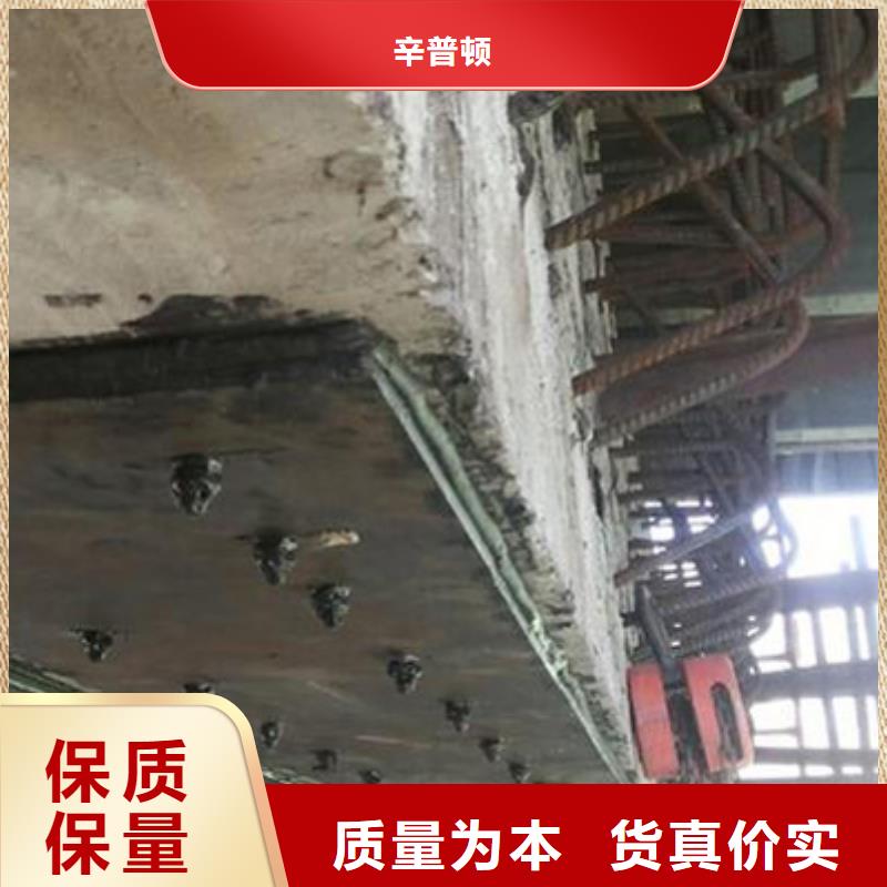 A級粘鋼膠生產(chǎn)基地