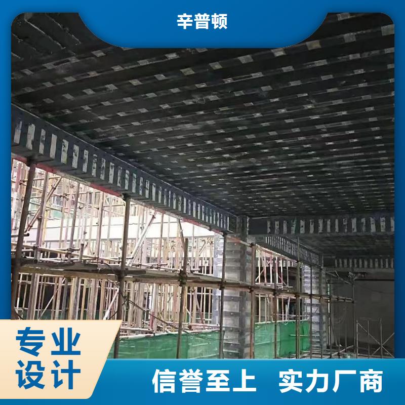 粘鋼膠型號齊全