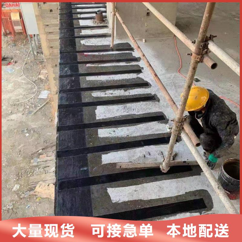 粘鋼膠型號齊全