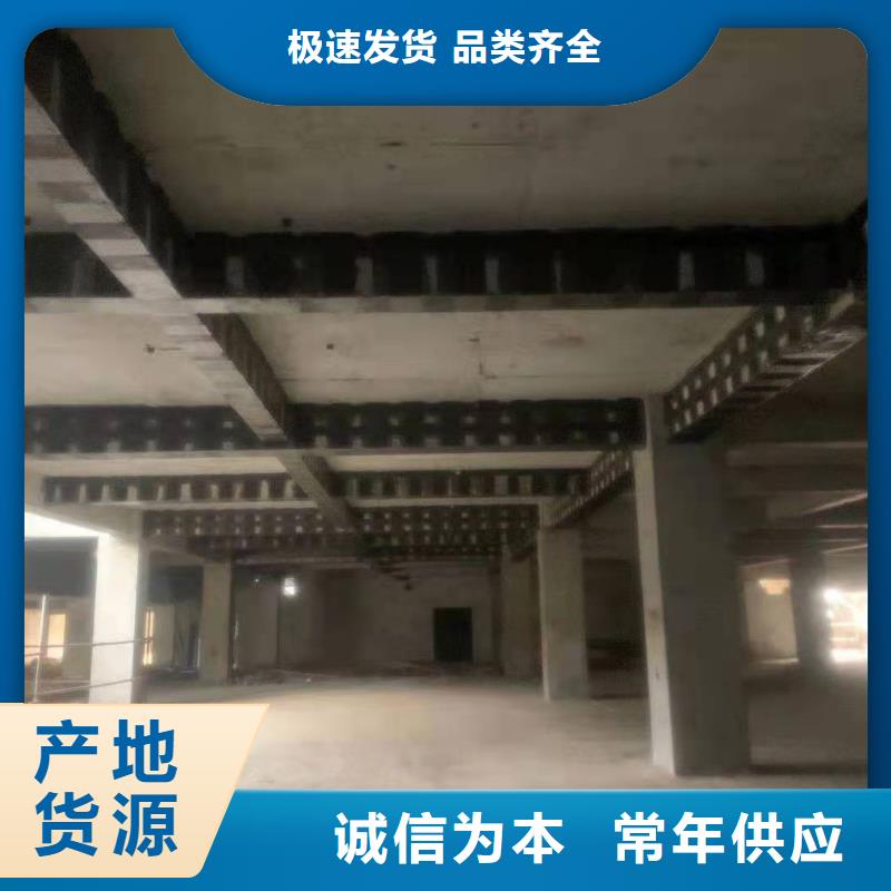 JGN-202灌鋼膠銷售