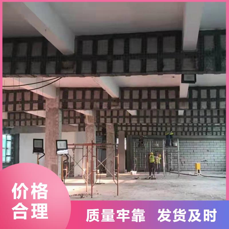 抗震粘钢胶直销价格
