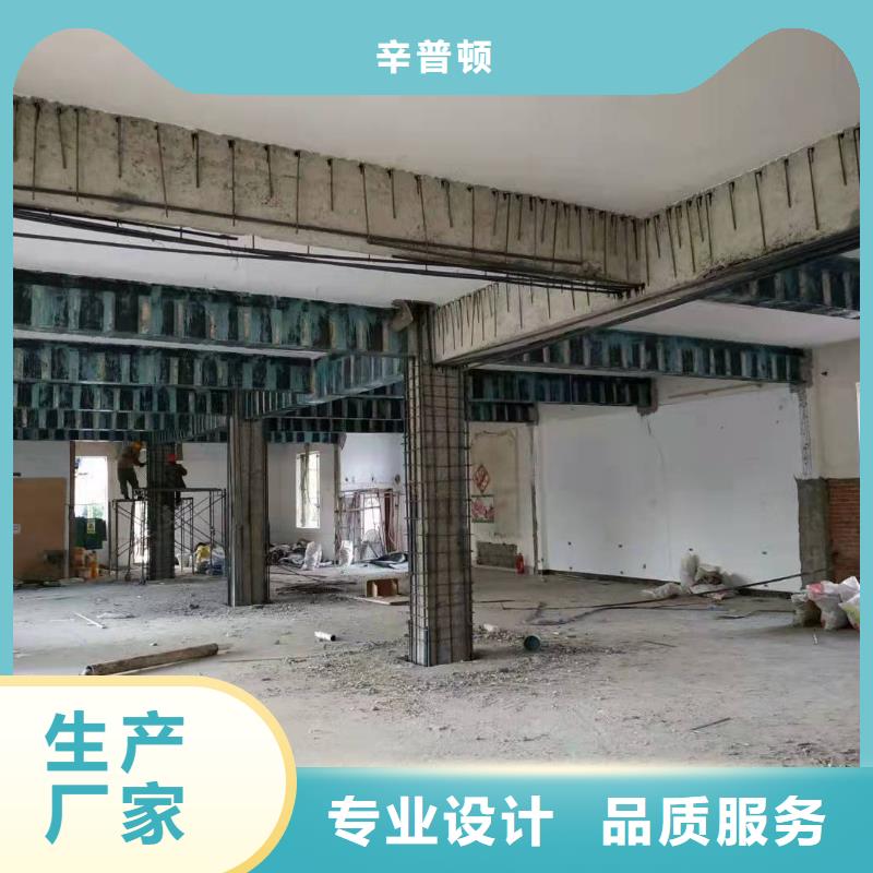 A級(jí)改性環(huán)氧粘鋼膠工廠直銷