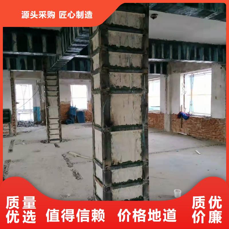 A級(jí)粘鋼膠現(xiàn)貨供應(yīng)