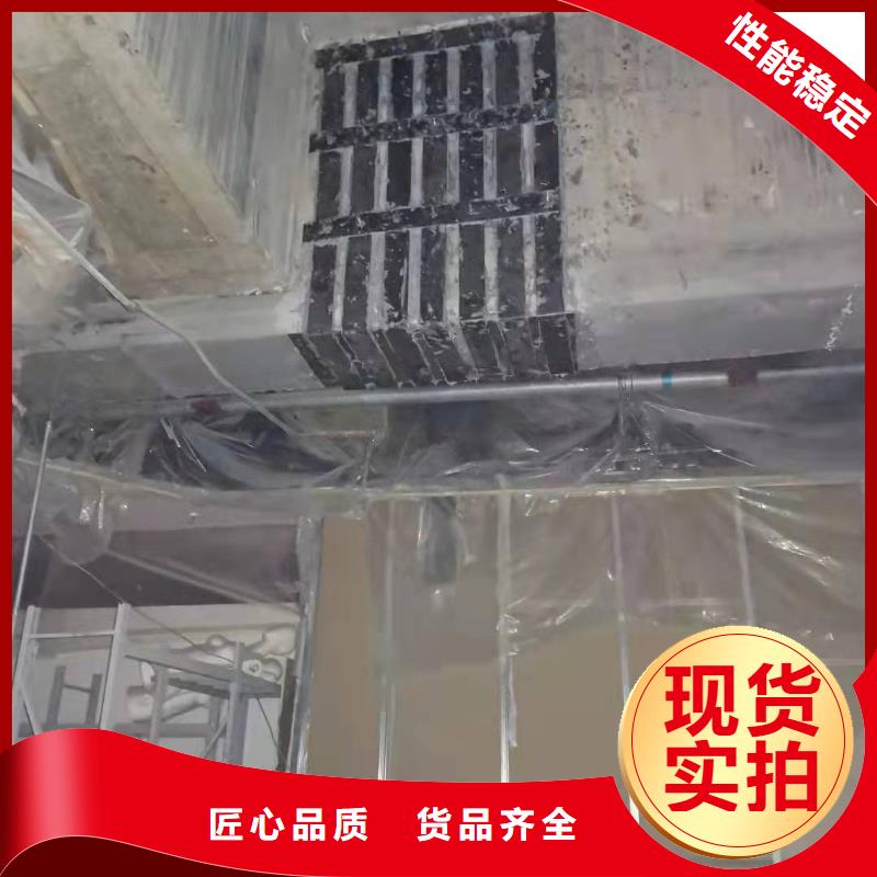 粘鋼加固膠常用指南