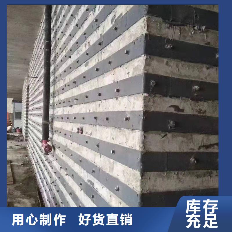 粘鋼膠批發(fā)零售