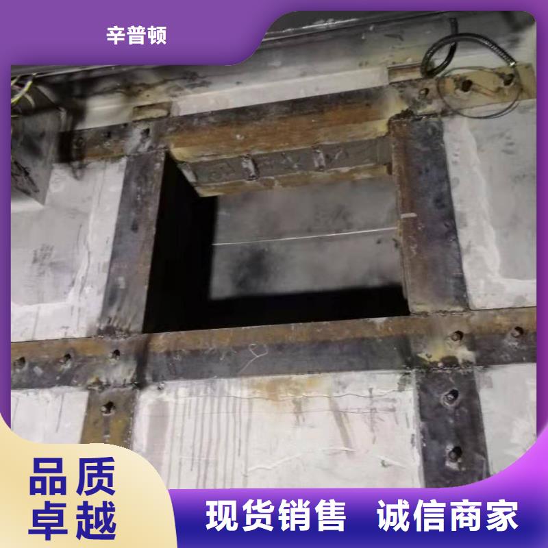 改性環(huán)氧粘鋼膠性價比高