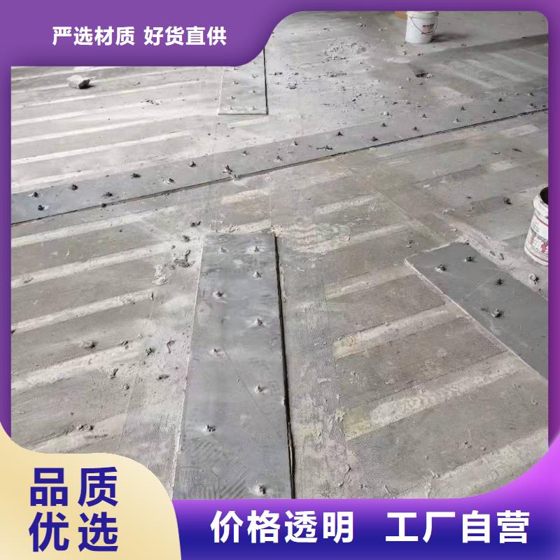 A級粘鋼膠生產(chǎn)基地