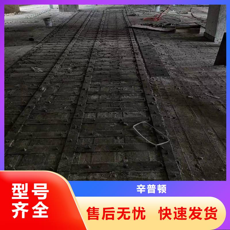 粘鋼膠批發(fā)零售