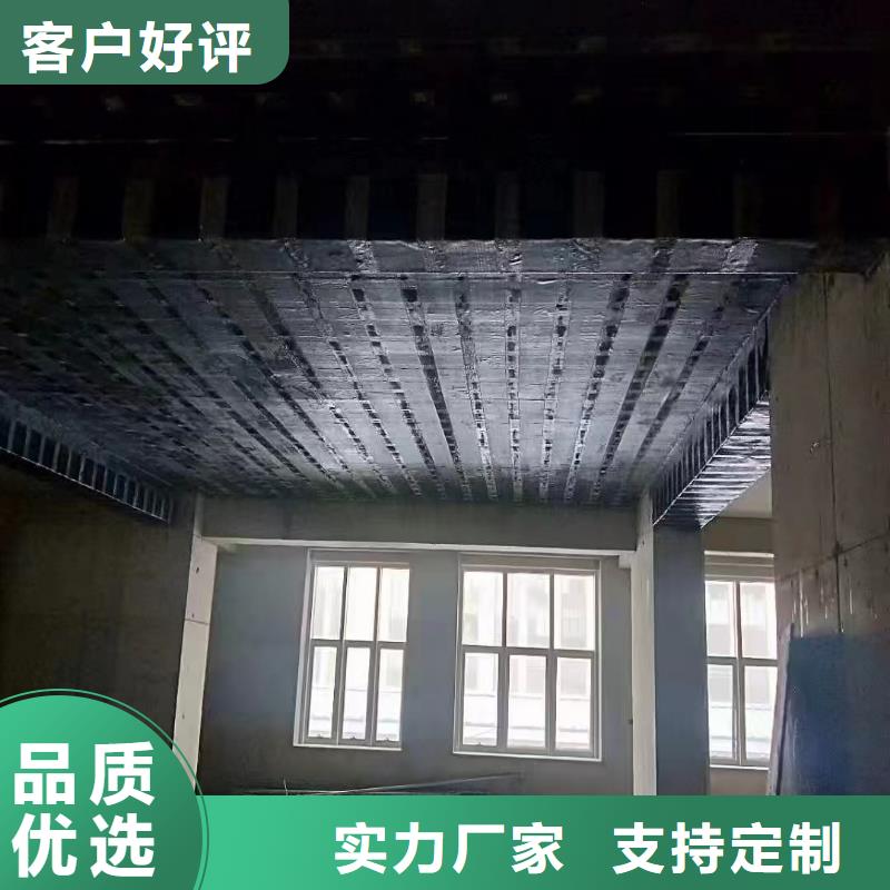 A級粘鋼膠生產(chǎn)基地