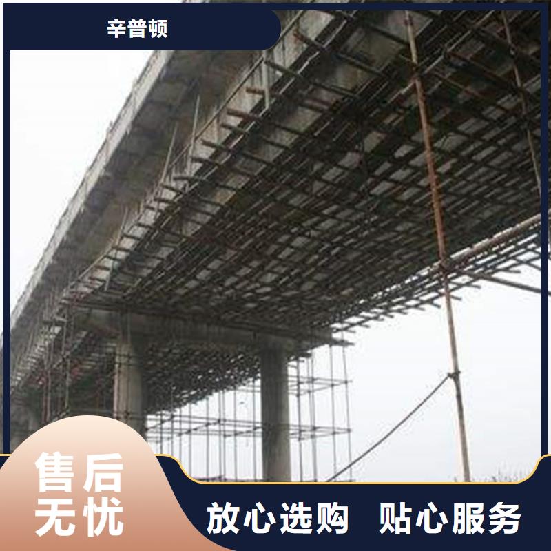 粘鋼膠批發(fā)零售