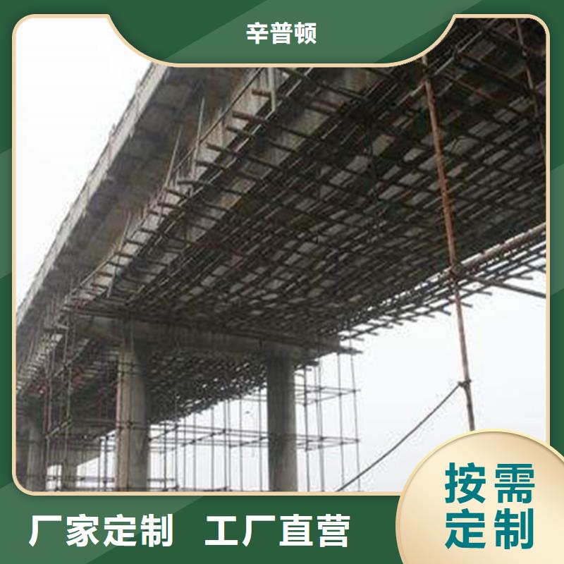 A級粘鋼膠生產(chǎn)基地