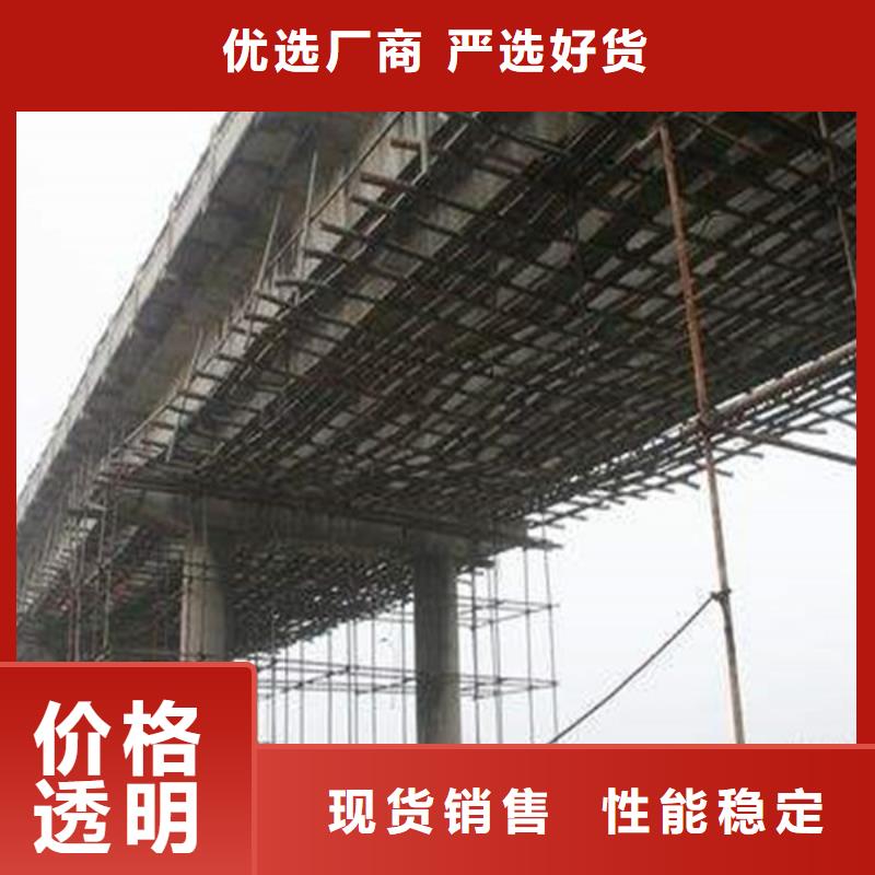 粘鋼膠型號齊全