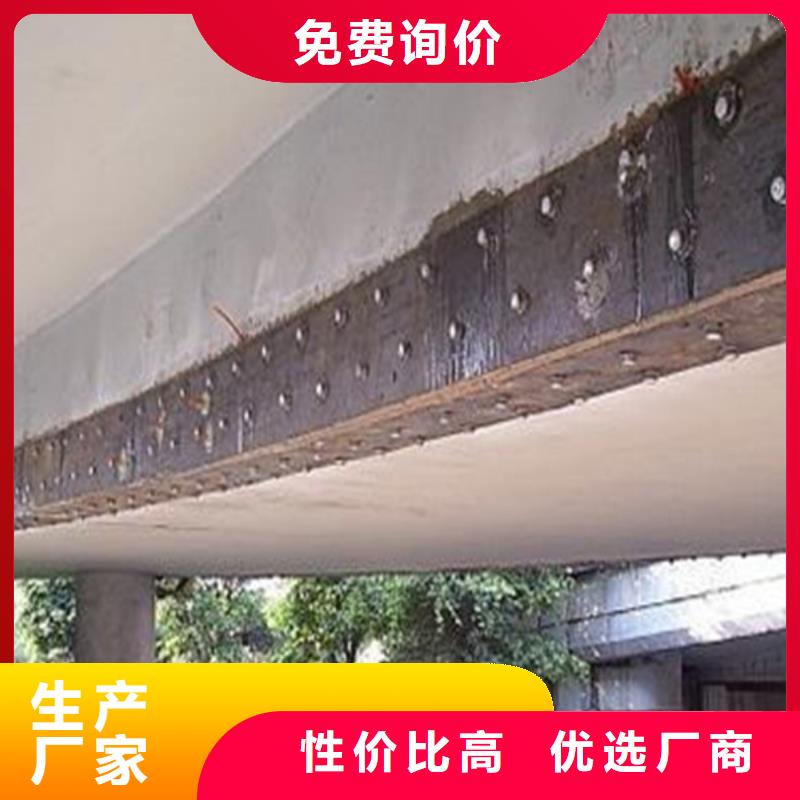 JGN-202灌鋼膠銷售