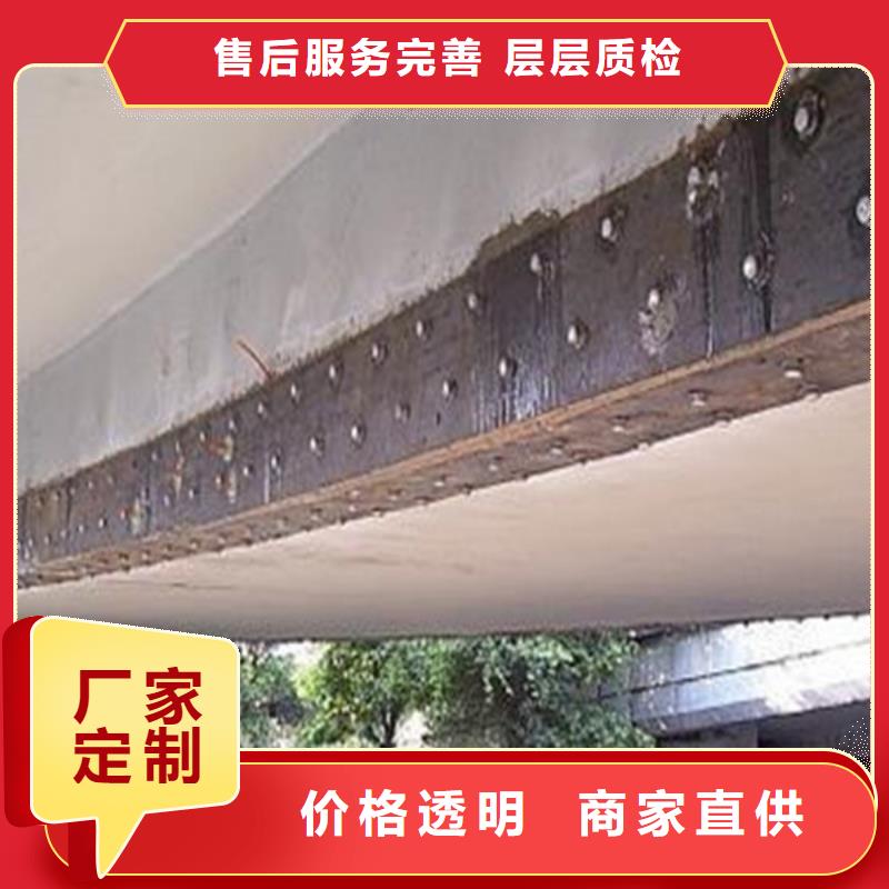 抗震粘钢胶直销价格