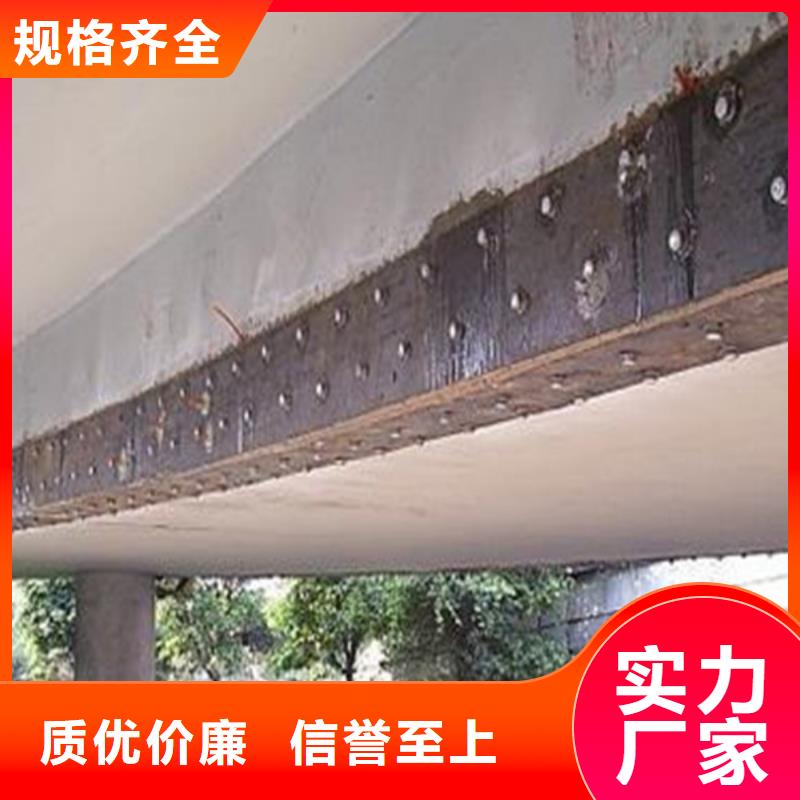 粘鋼膠型號齊全