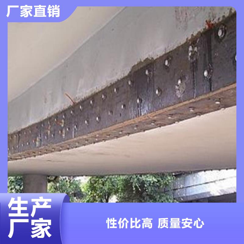 粘鋼膠批發(fā)零售