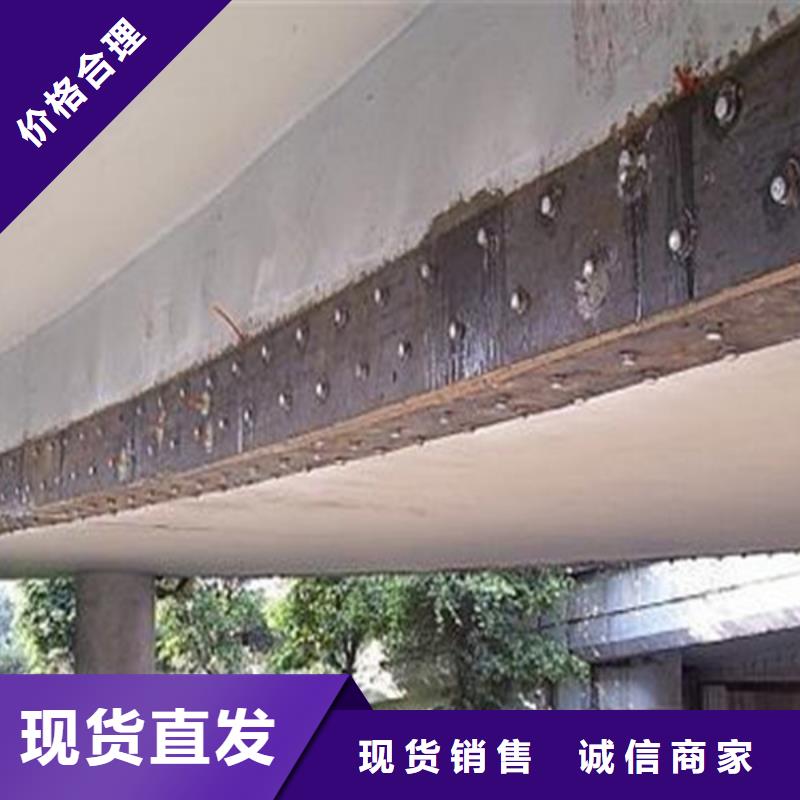 A級粘鋼膠生產(chǎn)基地