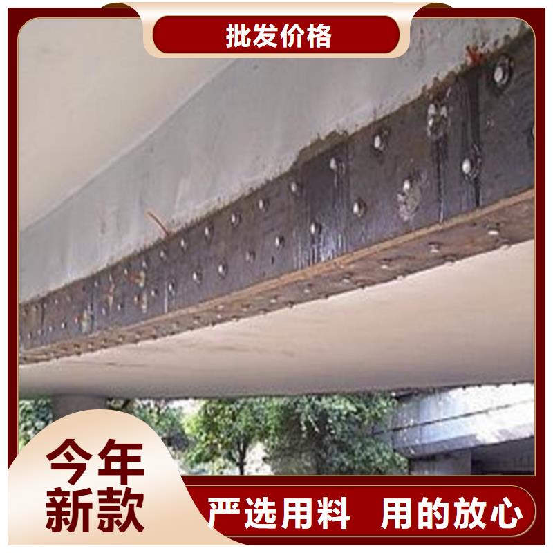 粘鋼加固結(jié)構(gòu)膠質(zhì)量優(yōu)