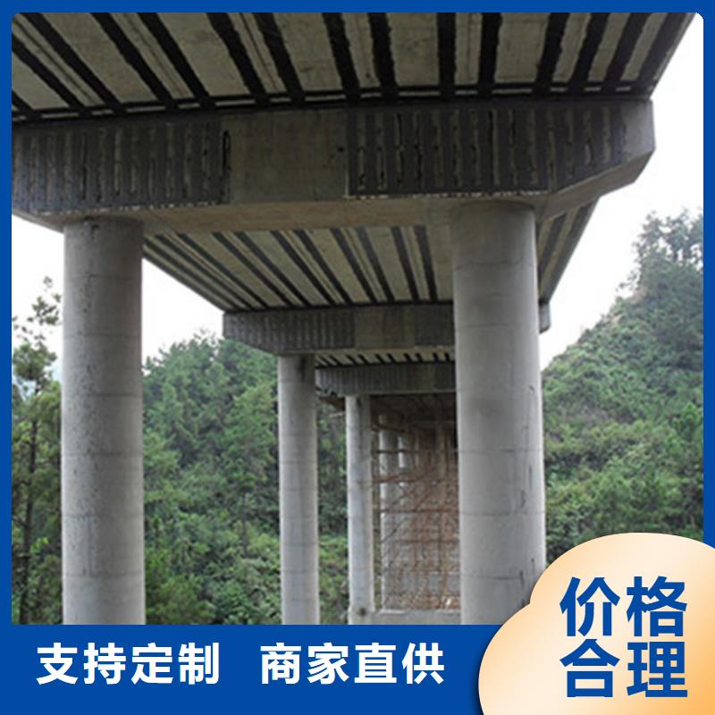 粘鋼膠型號齊全