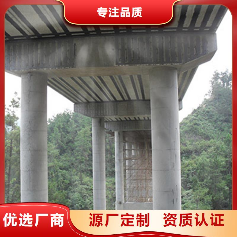 粘鋼加固結(jié)構(gòu)膠質(zhì)量優(yōu)