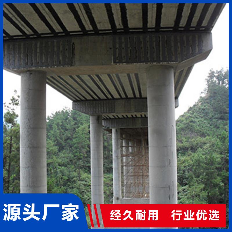 粘鋼加固膠銷售