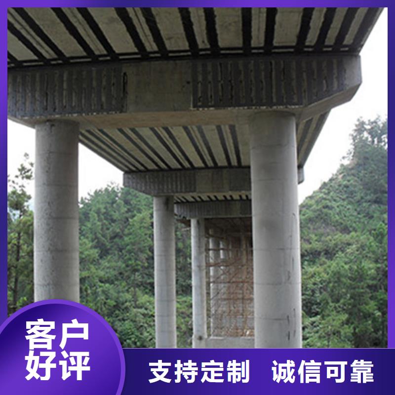 A級粘鋼膠生產(chǎn)基地