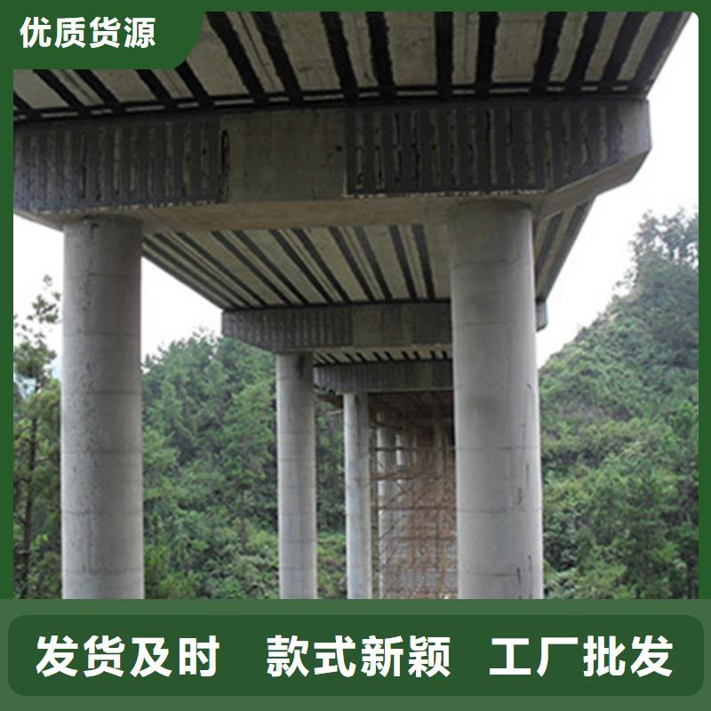 抗震粘钢胶直销价格