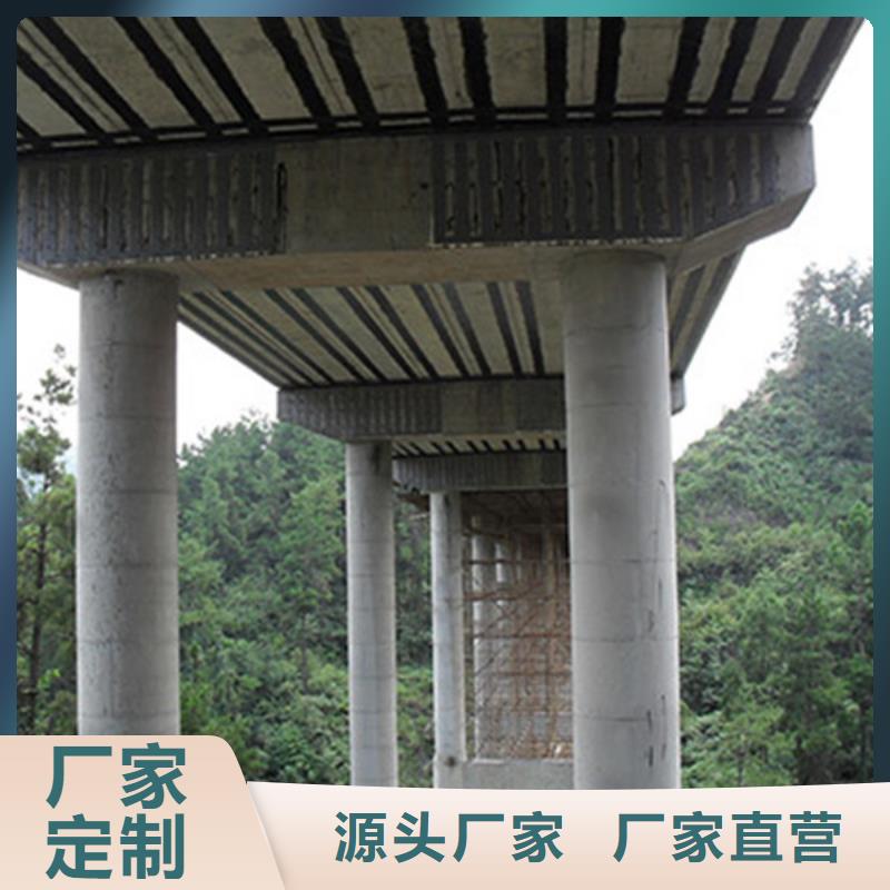 粘鋼膠批發(fā)零售