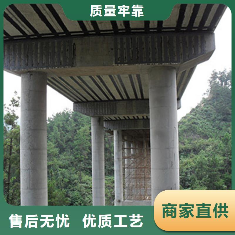 抗震粘钢胶直销价格
