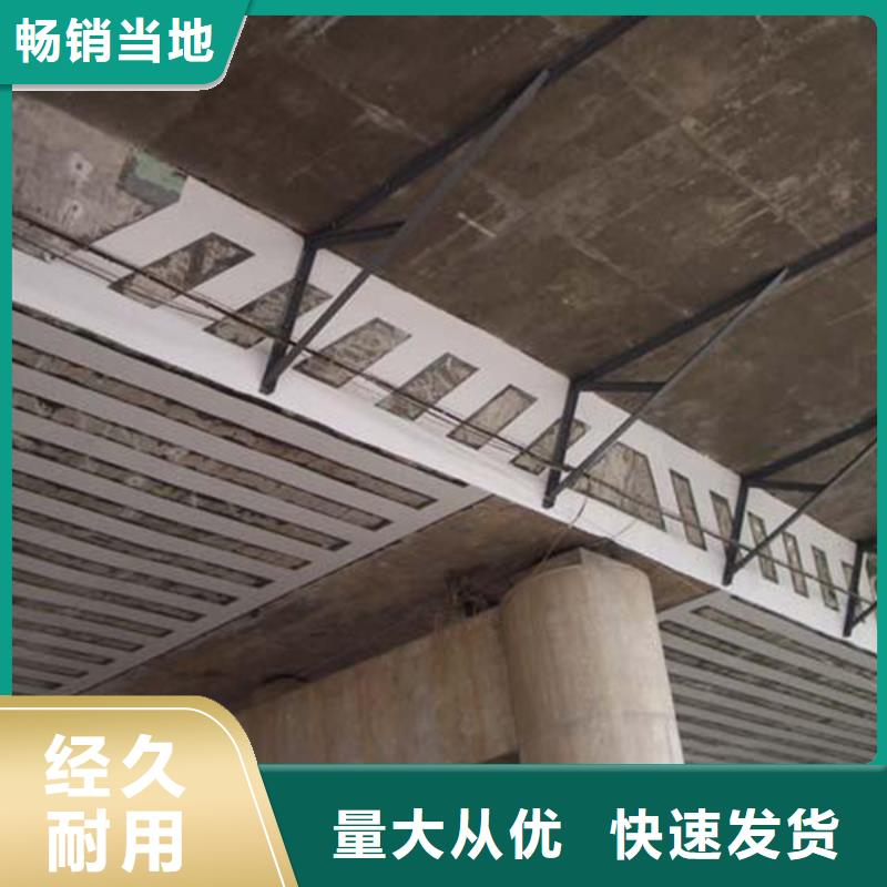 JGN-202灌鋼膠銷售
