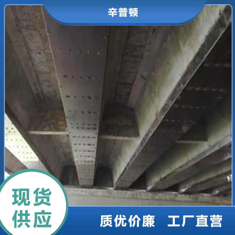 A級(jí)改性環(huán)氧粘鋼膠工廠直銷