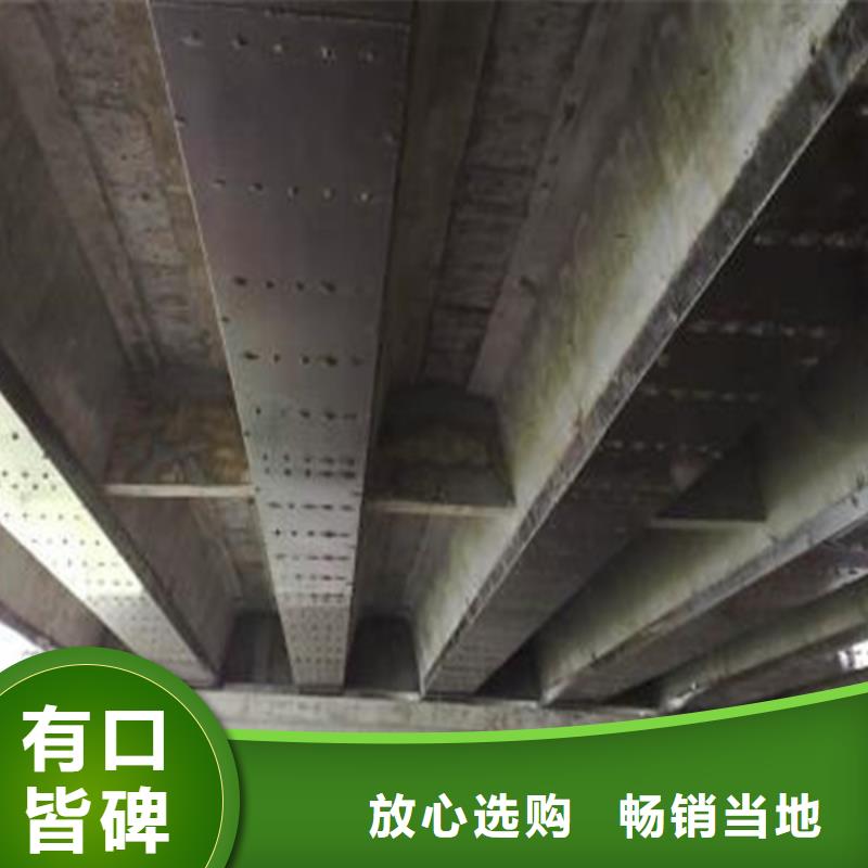 粘鋼加固膠銷售