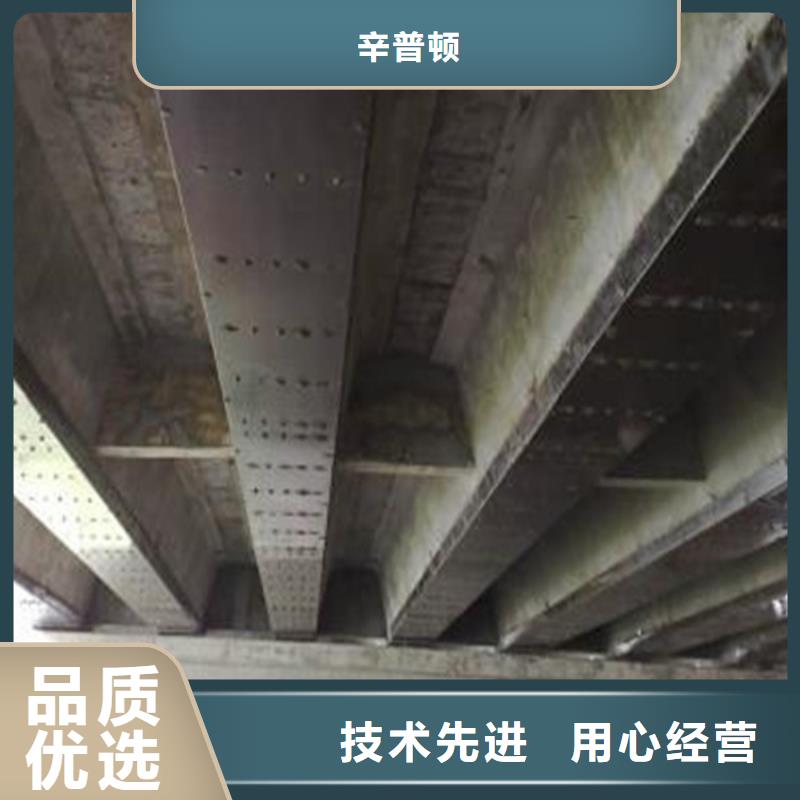 粘鋼膠批發(fā)零售