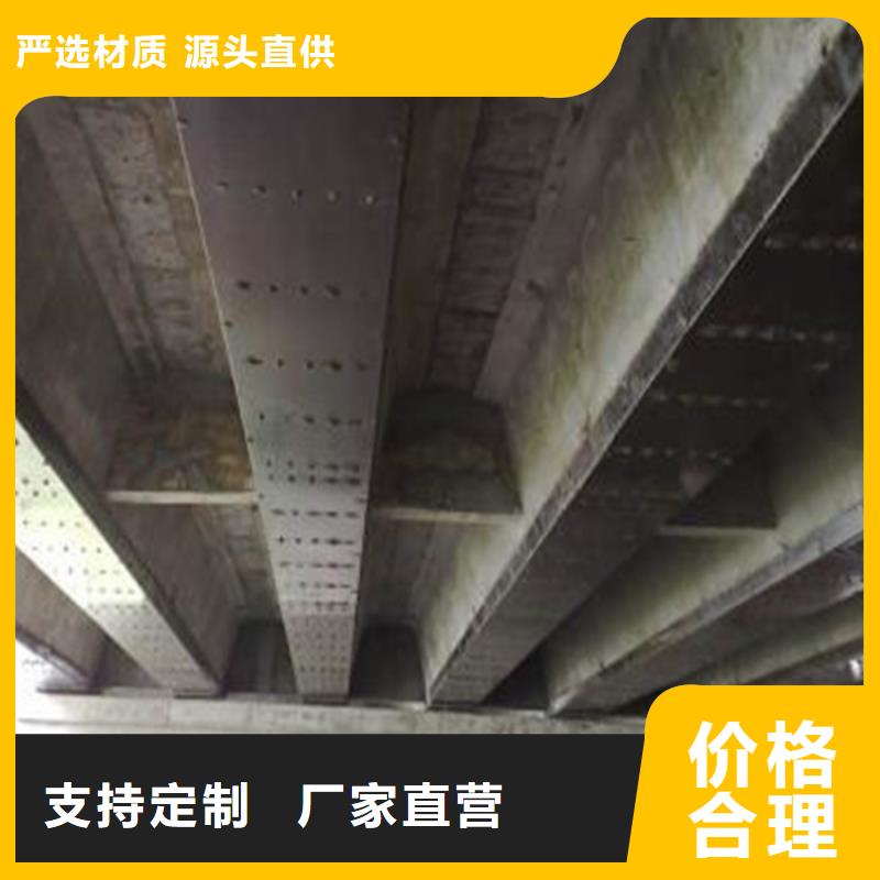 粘鋼膠型號齊全