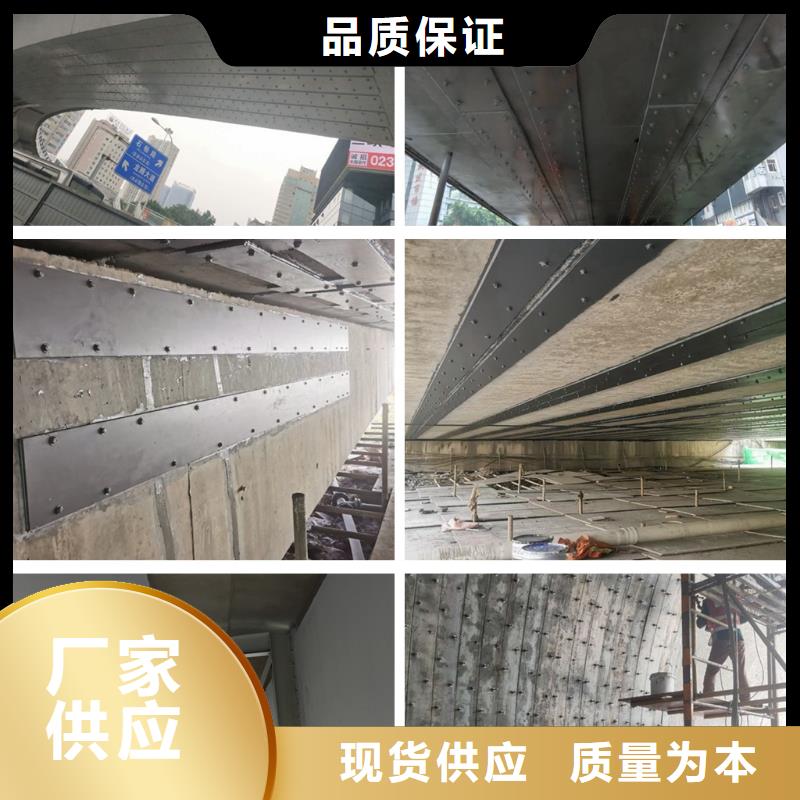 粘鋼膠型號齊全