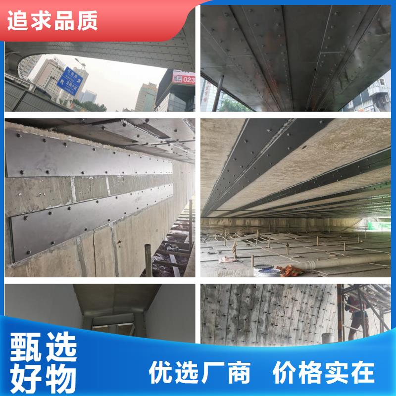 A級(jí)改性環(huán)氧粘鋼膠工廠直銷