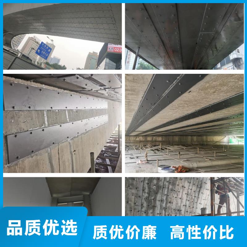 JGN-202灌鋼膠銷售
