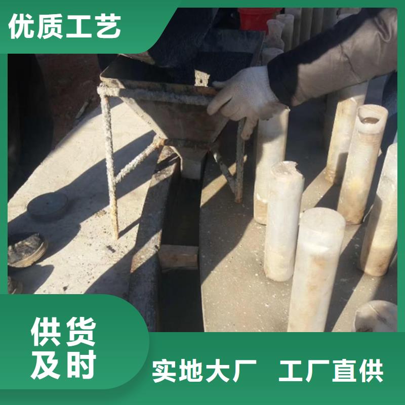 高強(qiáng)無收縮灌漿料廠家直供