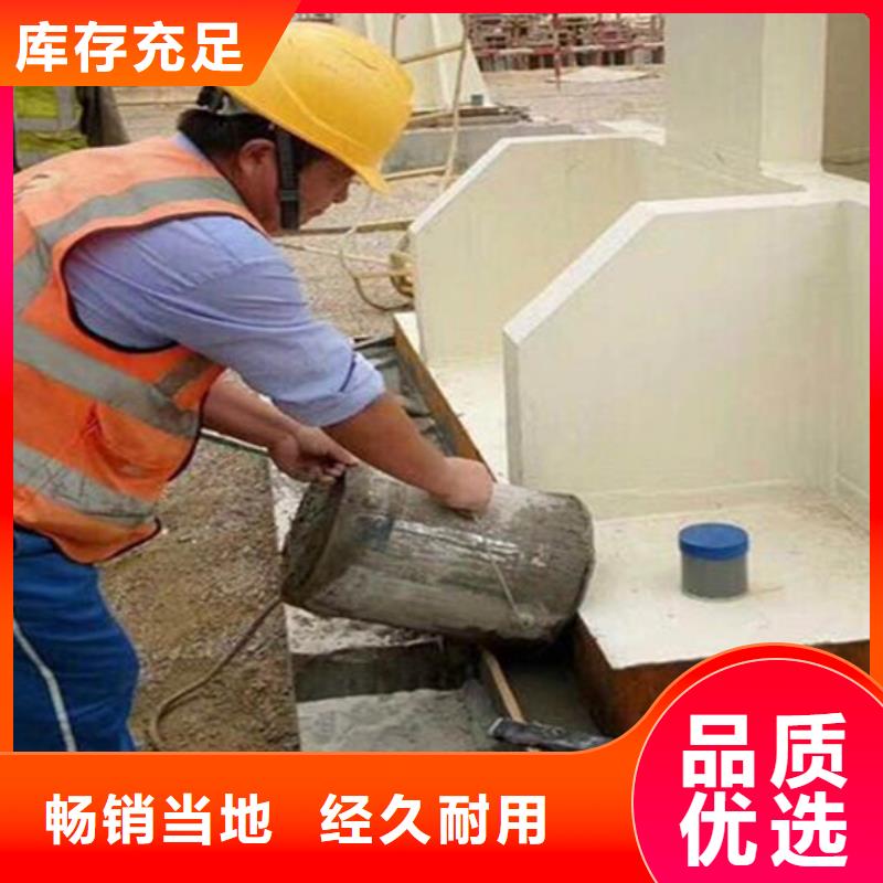 水泥基自密实灌浆料正规厂家