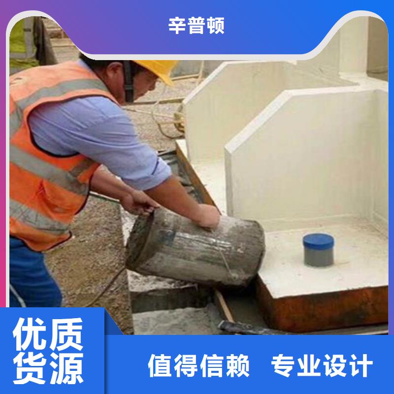 高強(qiáng)無收縮灌漿料廠家直供