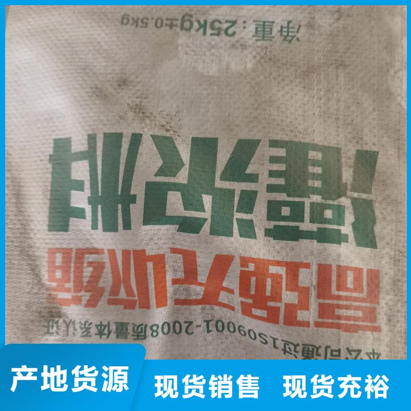 早高強灌漿料廠家