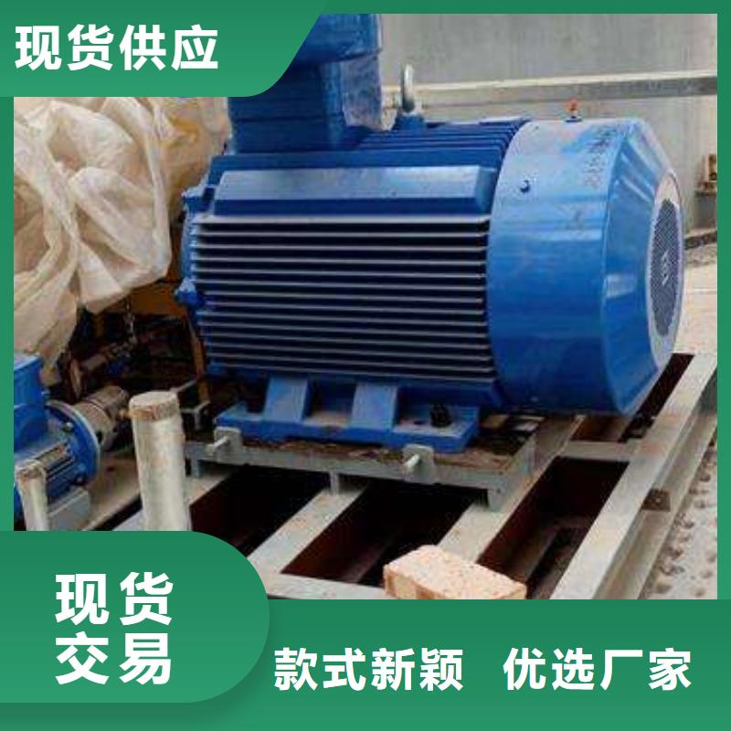 HGM型灌漿料廠家直銷