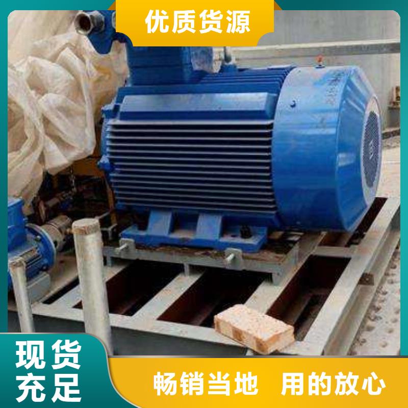水泥基自密实灌浆料正规厂家