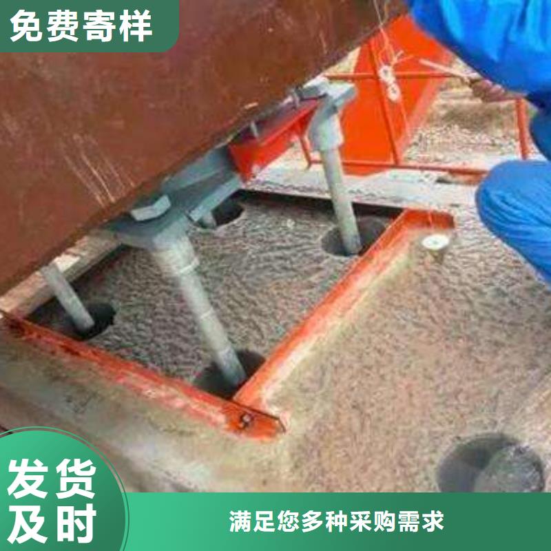 高強(qiáng)無收縮灌漿料廠家直供