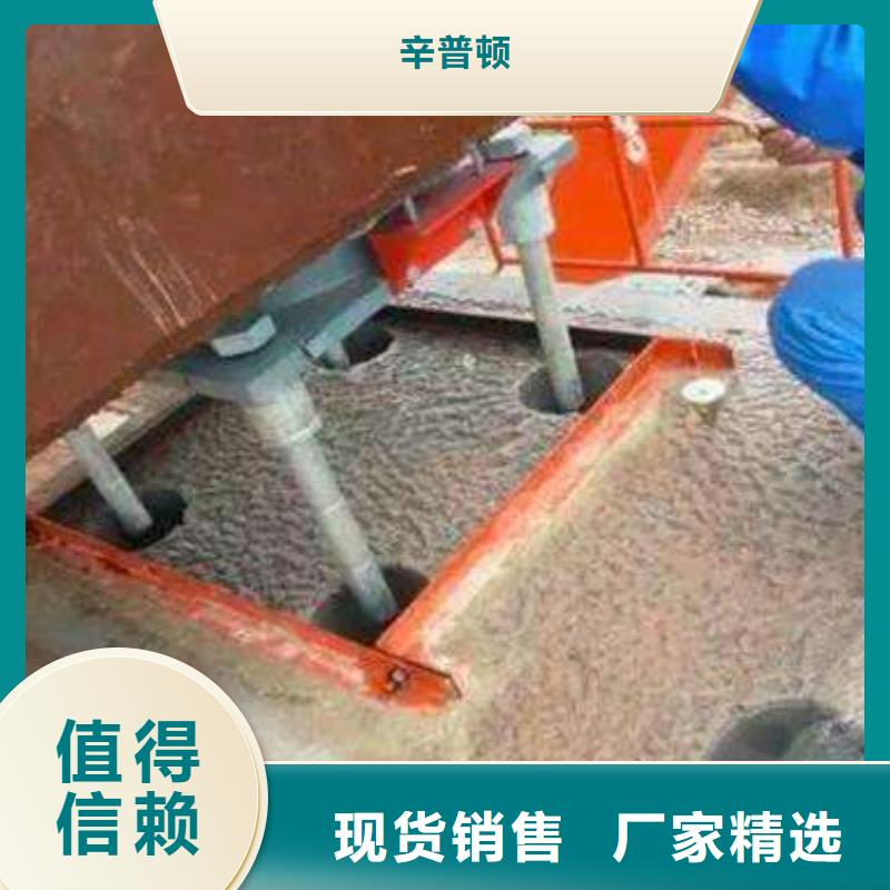 水泥基自密实灌浆料正规厂家