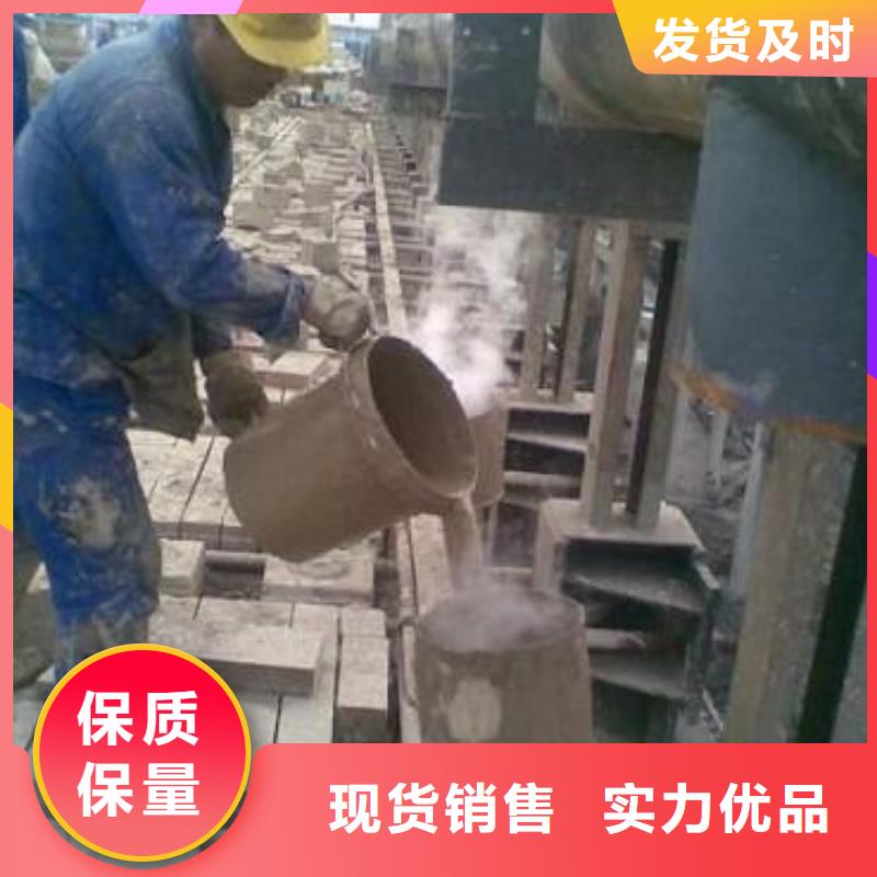 高強(qiáng)無收縮灌漿料廠家直供